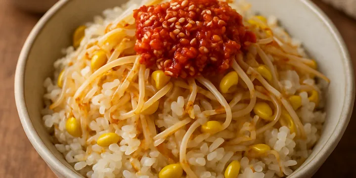 콩나물밥 — 고소하고 매콤한 한 그릇 반찬
